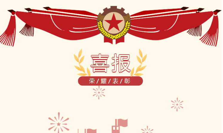 ��רҵ�Ŷ� ��Ϸ���J9ֱӪ���Ž����ٻ���죺���������г� ����ж��ͻ�