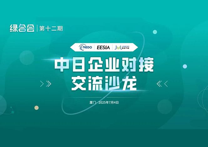 ������ɫ������J9ֱӪ���Ž����캽���ս��ܺ�����ƪ�� ��